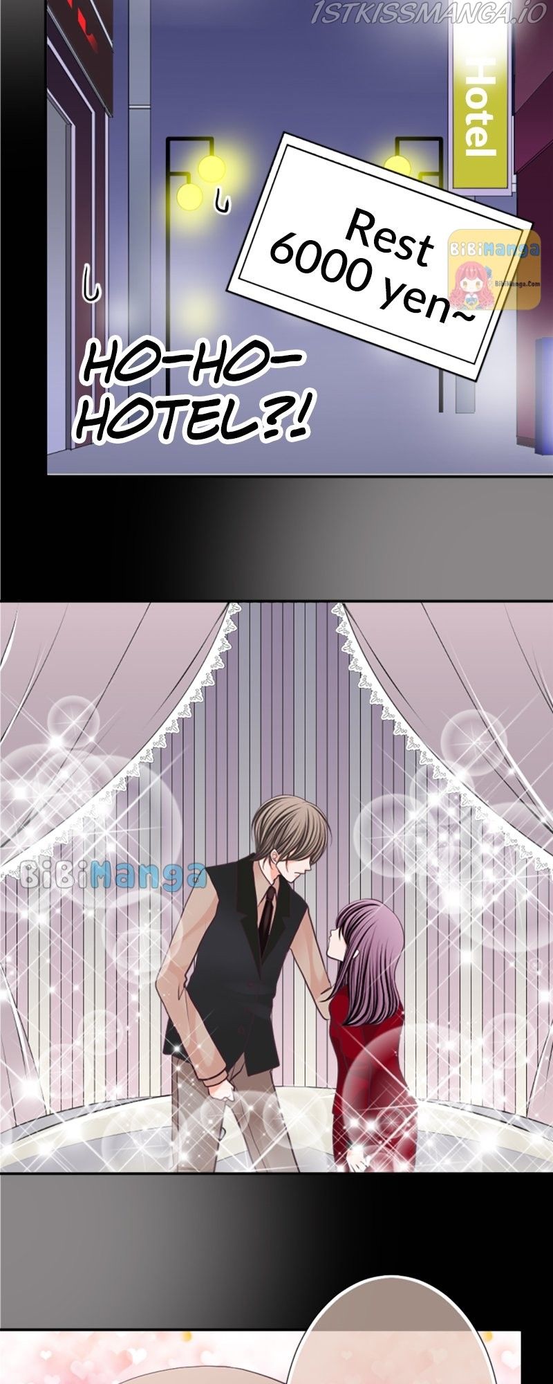 The Double Life of a Daydreaming Actress Chapter 42 - Page 9