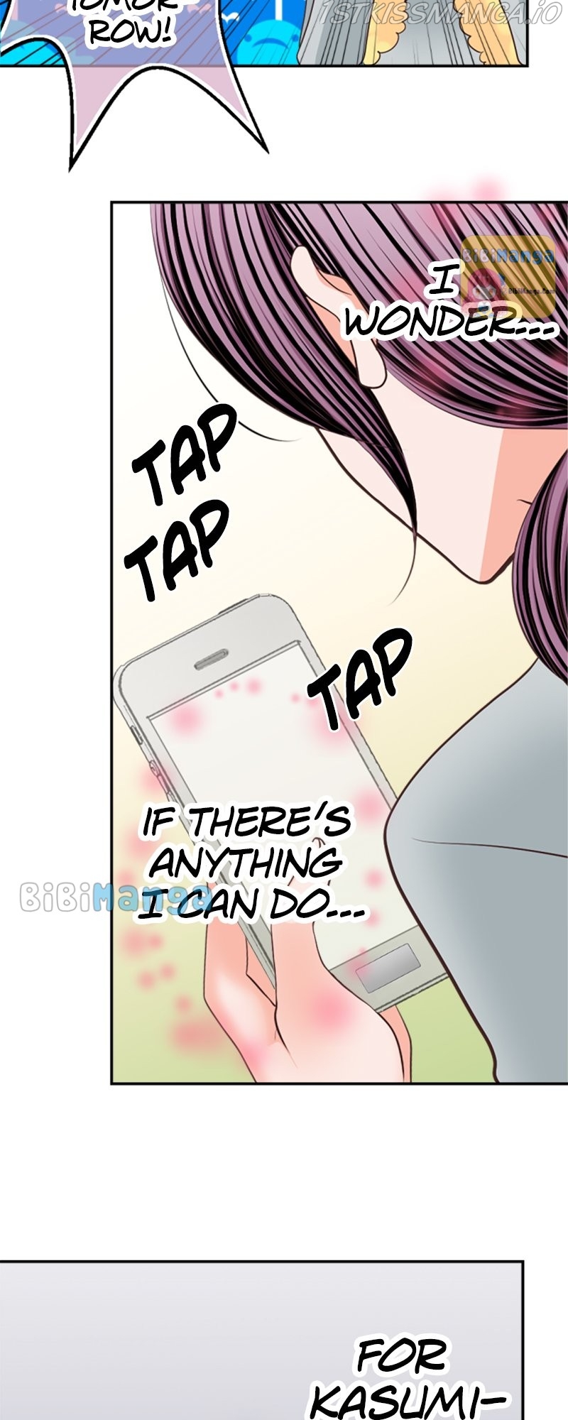 The Double Life of a Daydreaming Actress Chapter 44 - Page 17