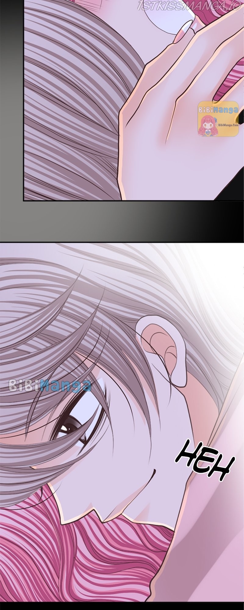 The Double Life of a Daydreaming Actress Chapter 44 - Page 24