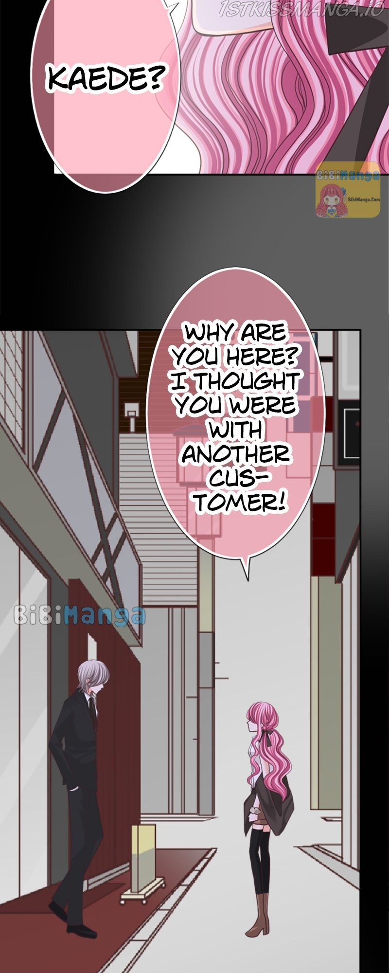 The Double Life of a Daydreaming Actress Chapter 49 - Page 29