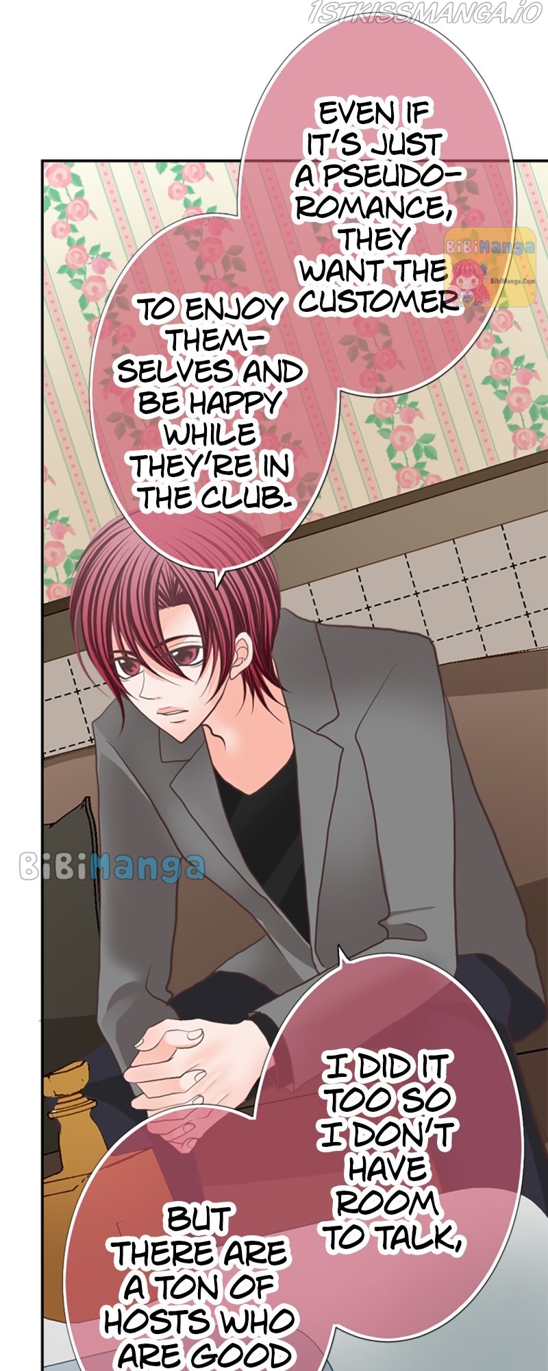 The Double Life of a Daydreaming Actress Chapter 56 - Page 31