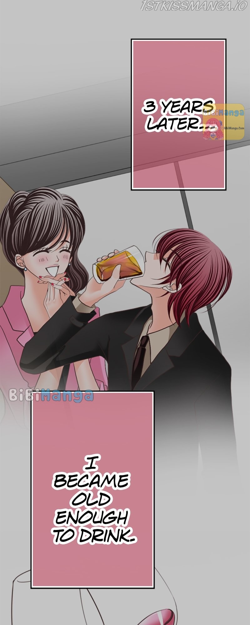 The Double Life of a Daydreaming Actress Chapter 57 - Page 31