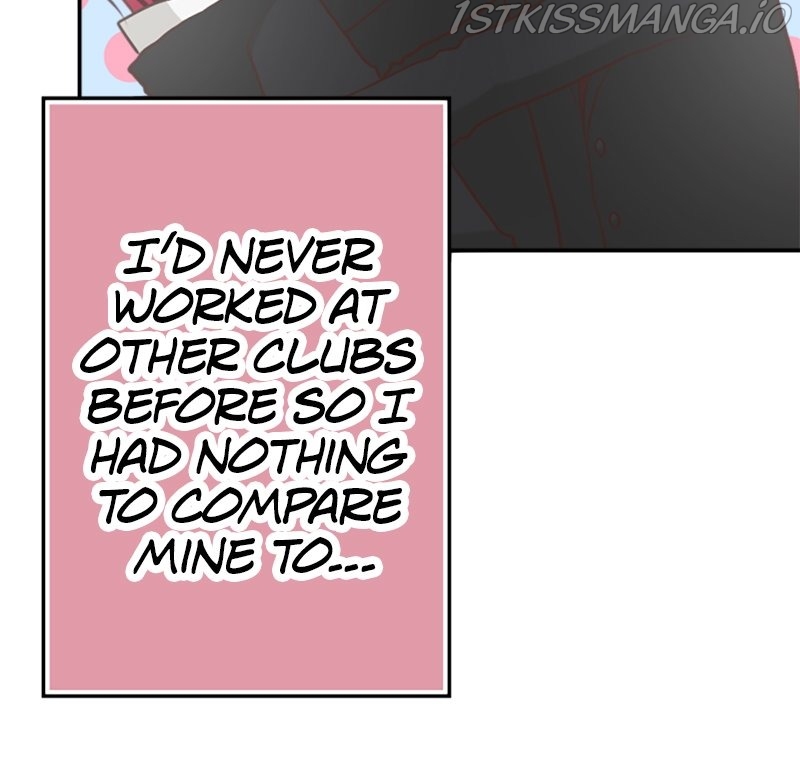 The Double Life of a Daydreaming Actress Chapter 58 - Page 9