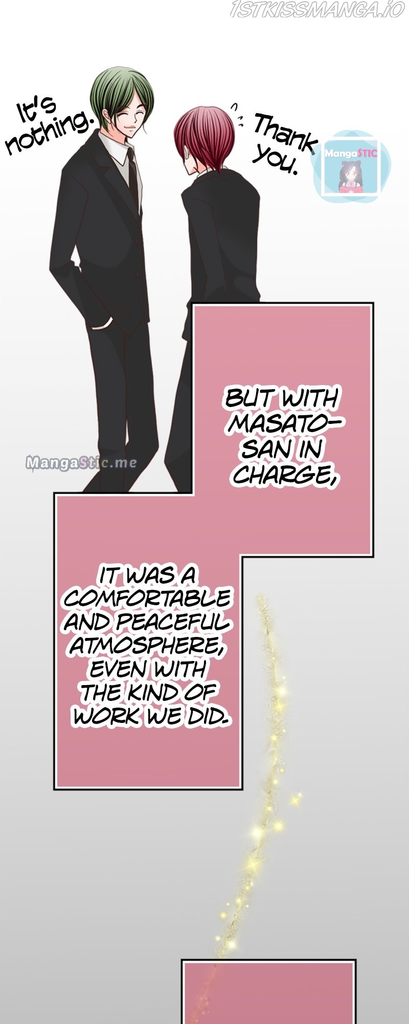 The Double Life of a Daydreaming Actress Chapter 58 - Page 10