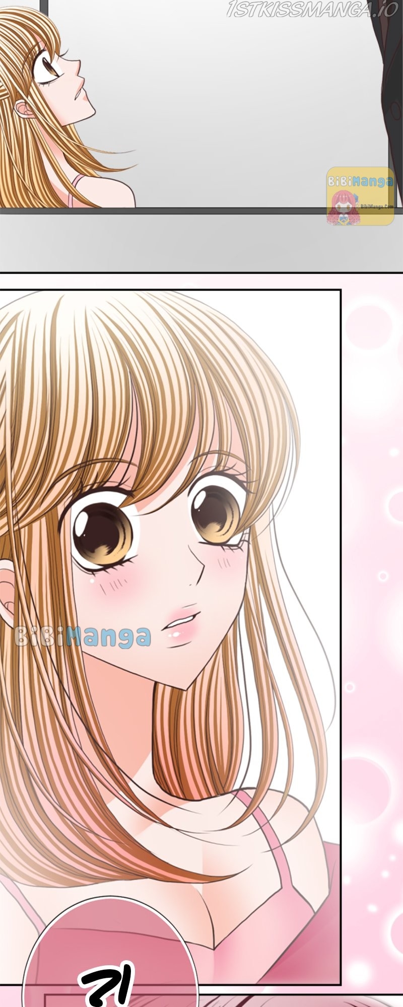The Double Life of a Daydreaming Actress Chapter 59 - Page 11