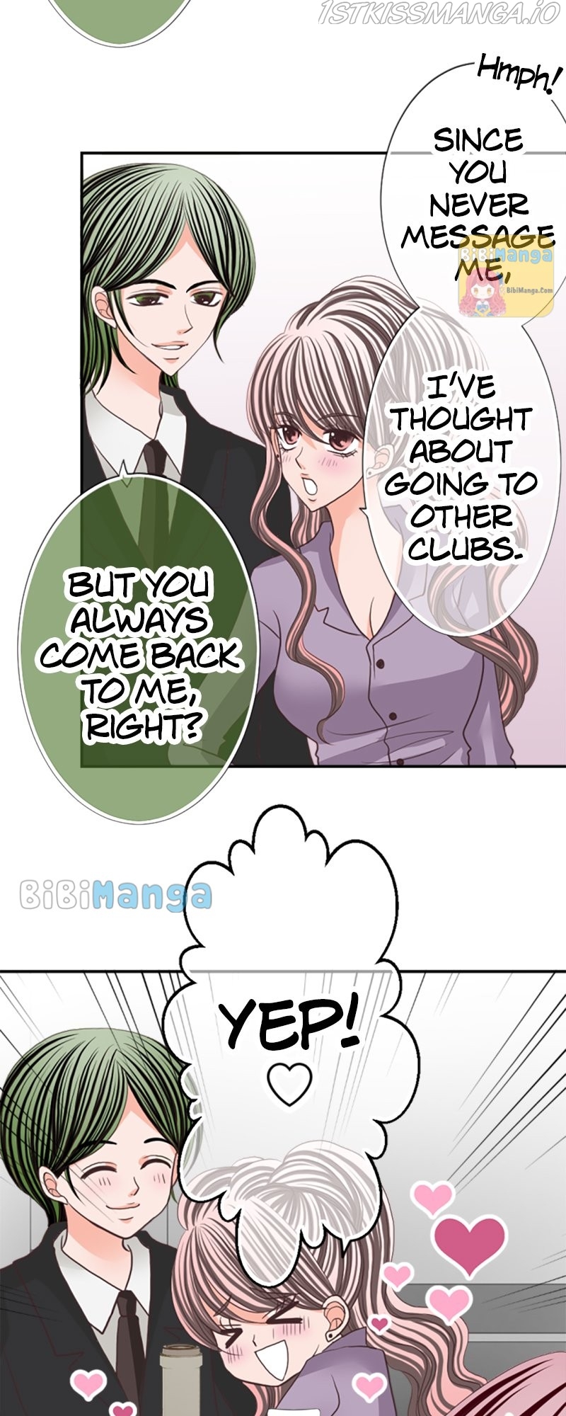 The Double Life of a Daydreaming Actress Chapter 59 - Page 23