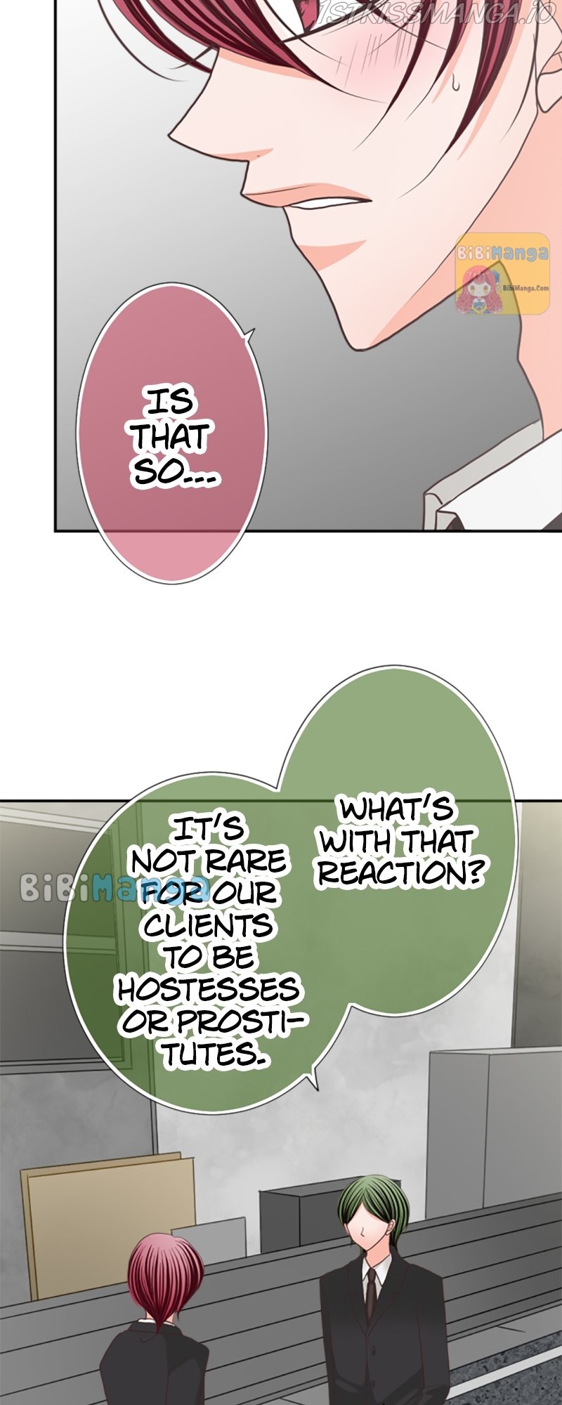 The Double Life of a Daydreaming Actress Chapter 60 - Page 17