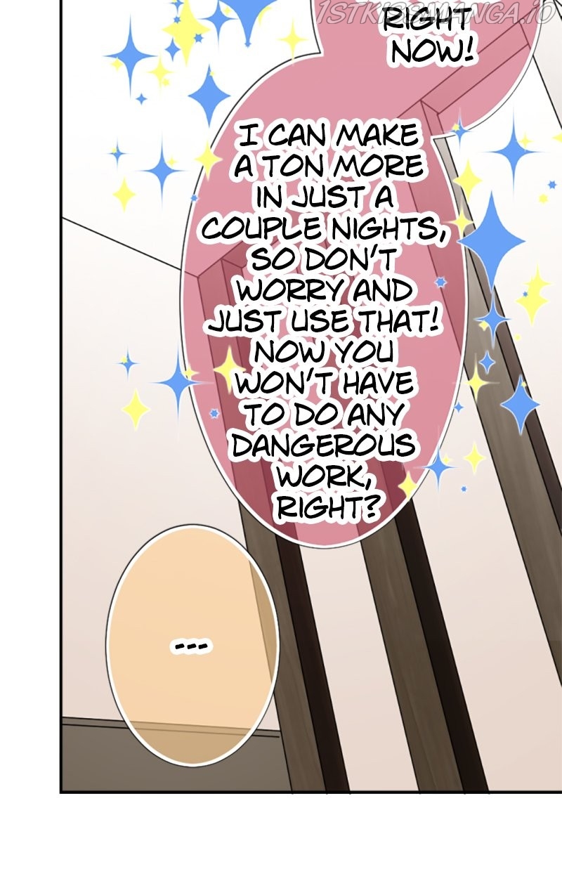 The Double Life of a Daydreaming Actress Chapter 63 - Page 12