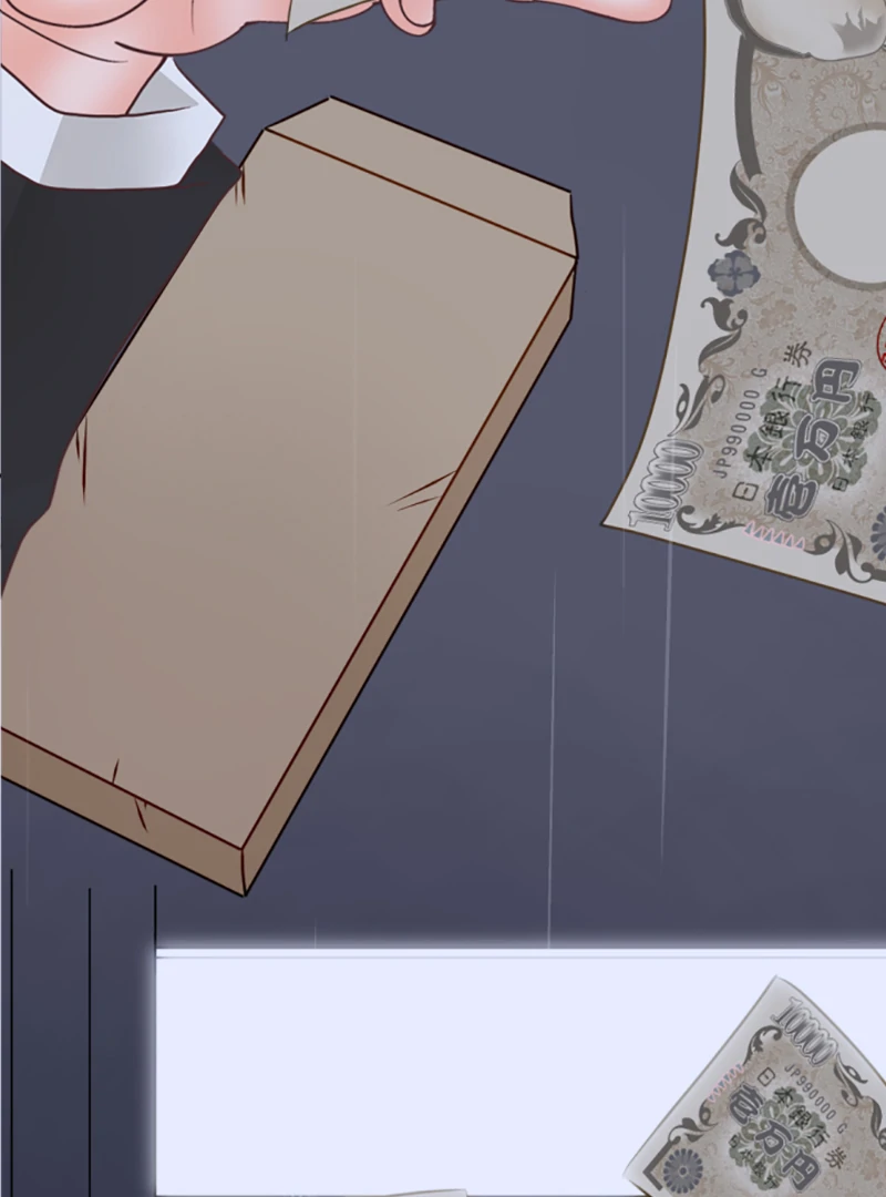The Double Life of a Daydreaming Actress Chapter 66 - Page 64