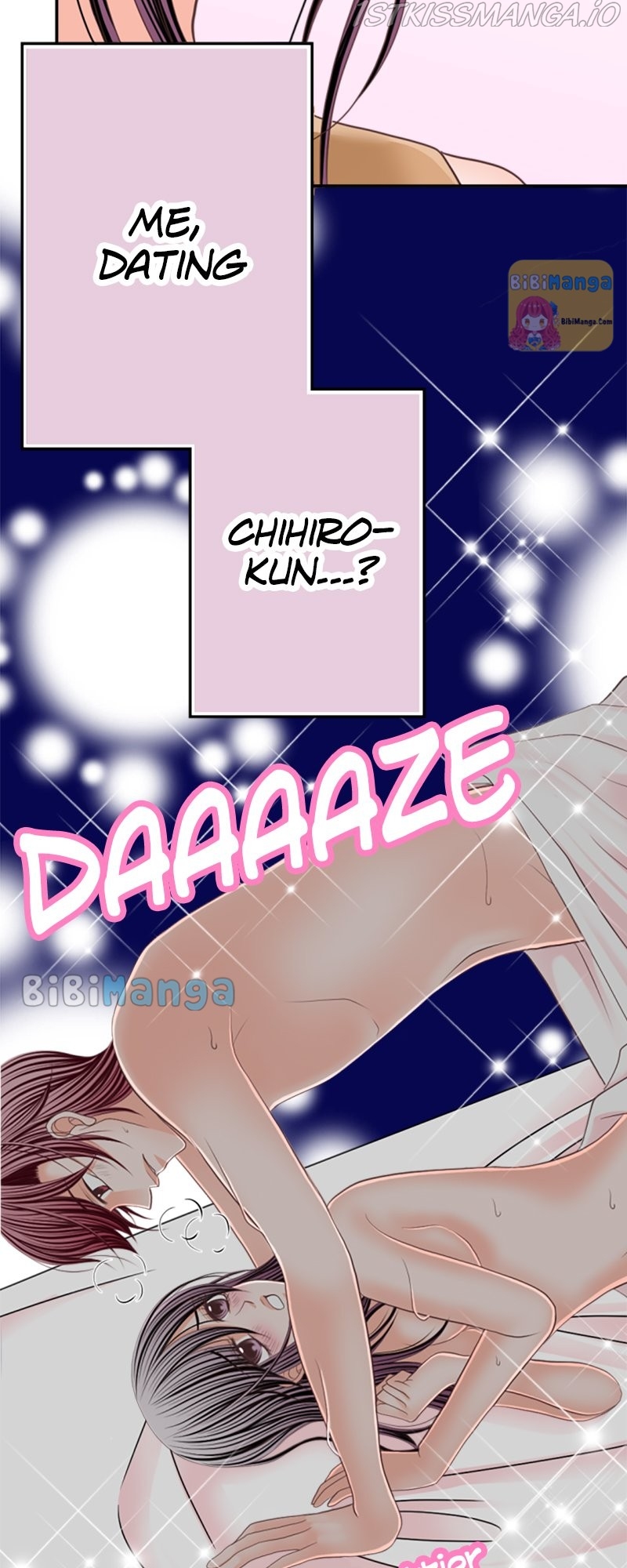 The Double Life of a Daydreaming Actress Chapter 69 - Page 22