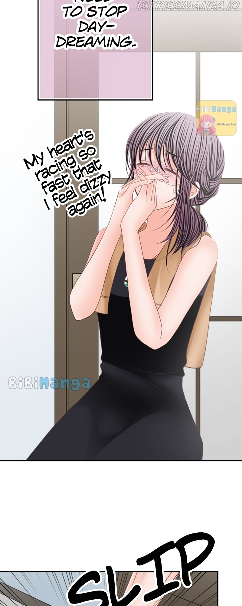 The Double Life of a Daydreaming Actress Chapter 69 - Page 29