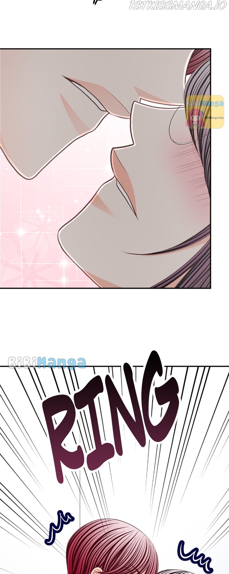 The Double Life of a Daydreaming Actress Chapter 70 - Page 12