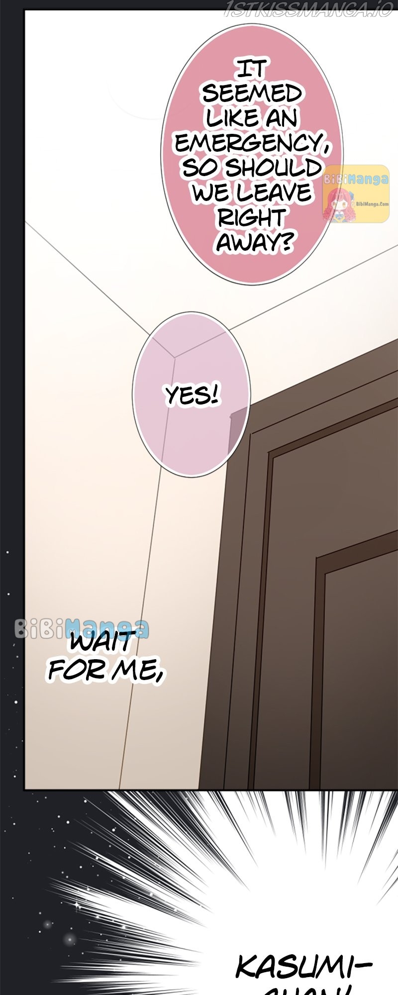 The Double Life of a Daydreaming Actress Chapter 70 - Page 32