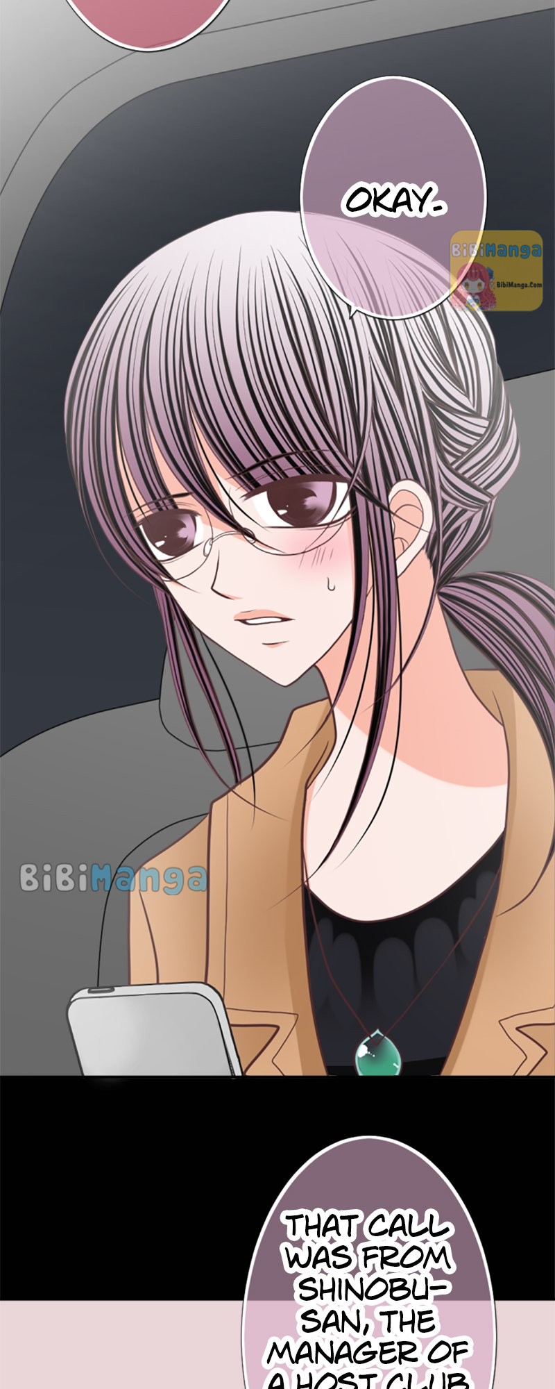 The Double Life of a Daydreaming Actress Chapter 71 - Page 3