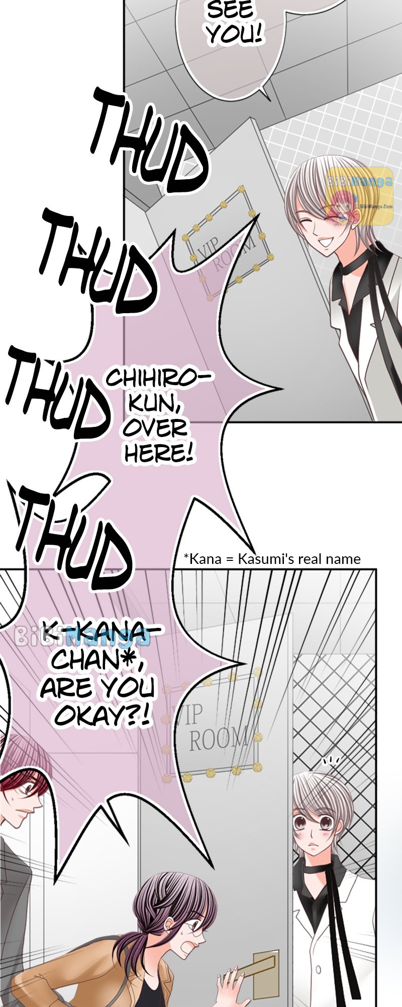The Double Life of a Daydreaming Actress Chapter 71 - Page 26