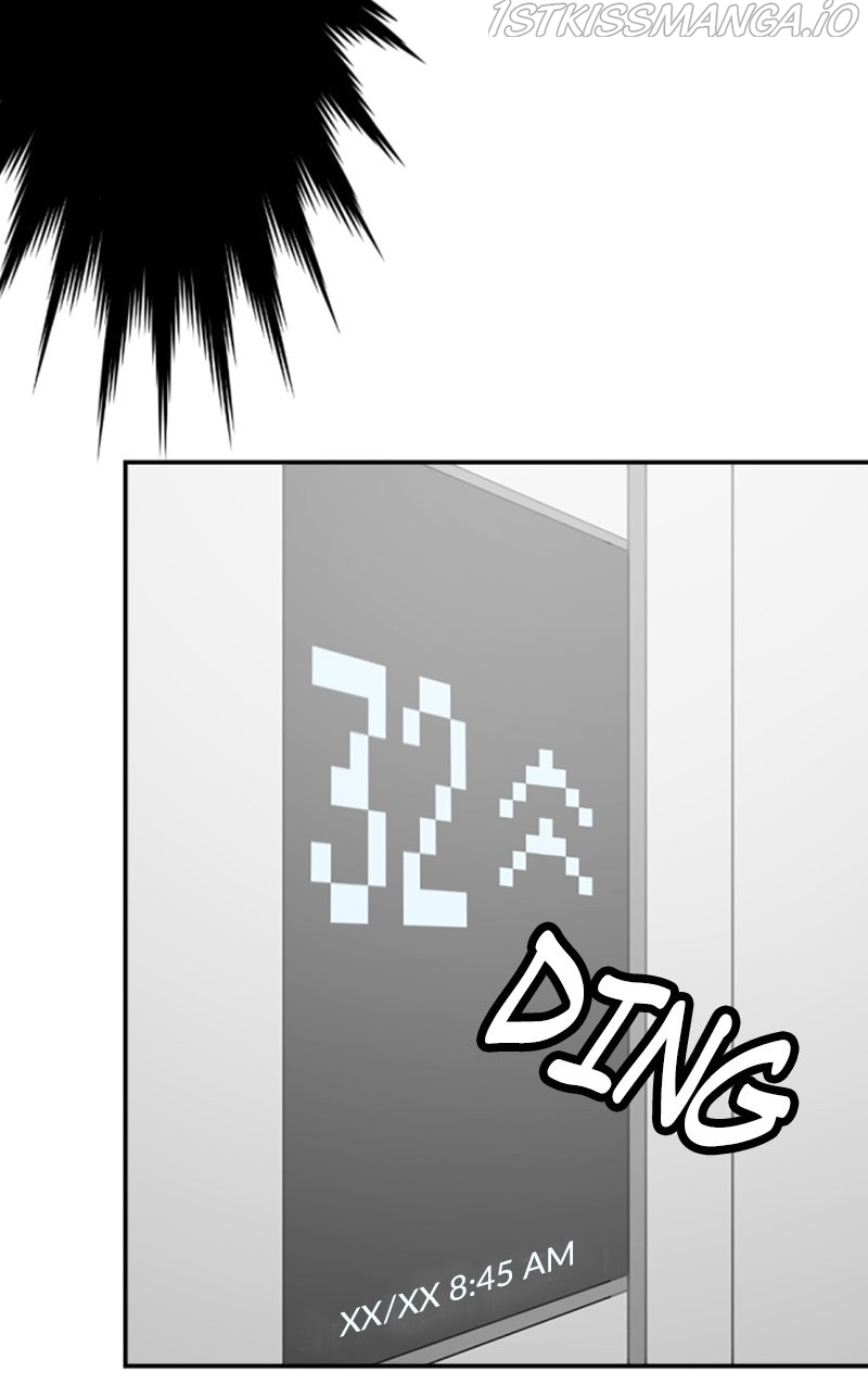 The Double Life of a Daydreaming Actress Chapter 74 - Page 19