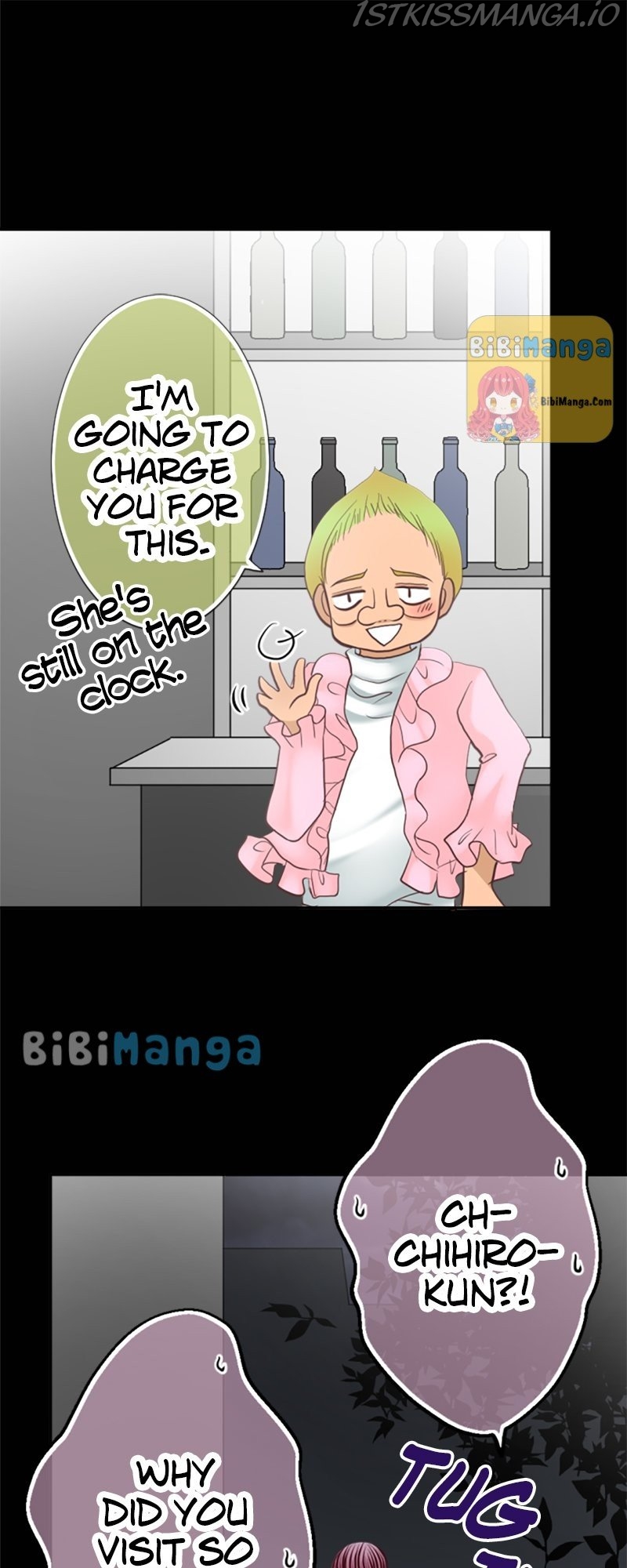 The Double Life of a Daydreaming Actress Chapter 78 - Page 87