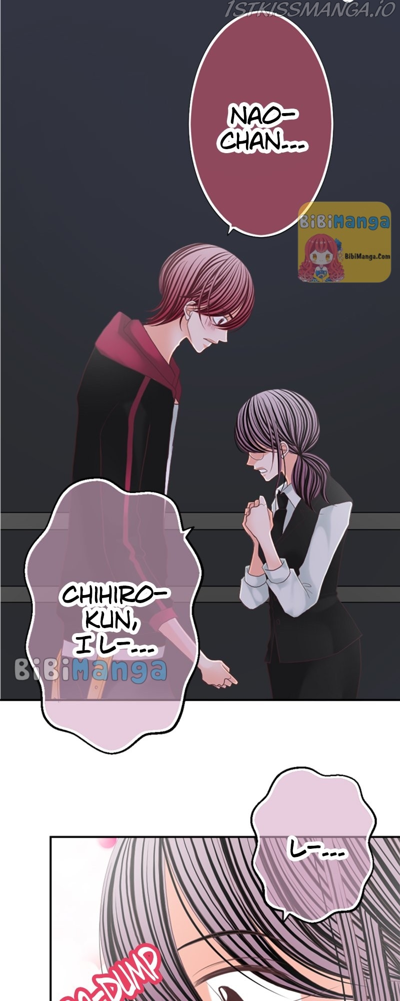 The Double Life of a Daydreaming Actress Chapter 79 - Page 16