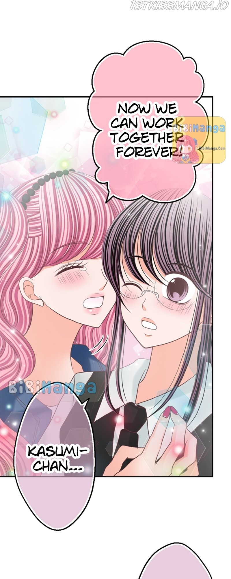 The Double Life of a Daydreaming Actress Chapter 79 - Page 26