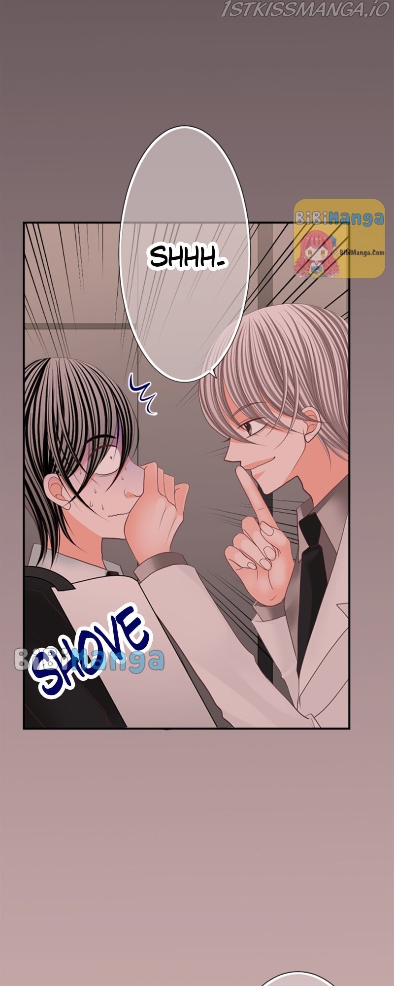 The Double Life of a Daydreaming Actress Chapter 82 - Page 7