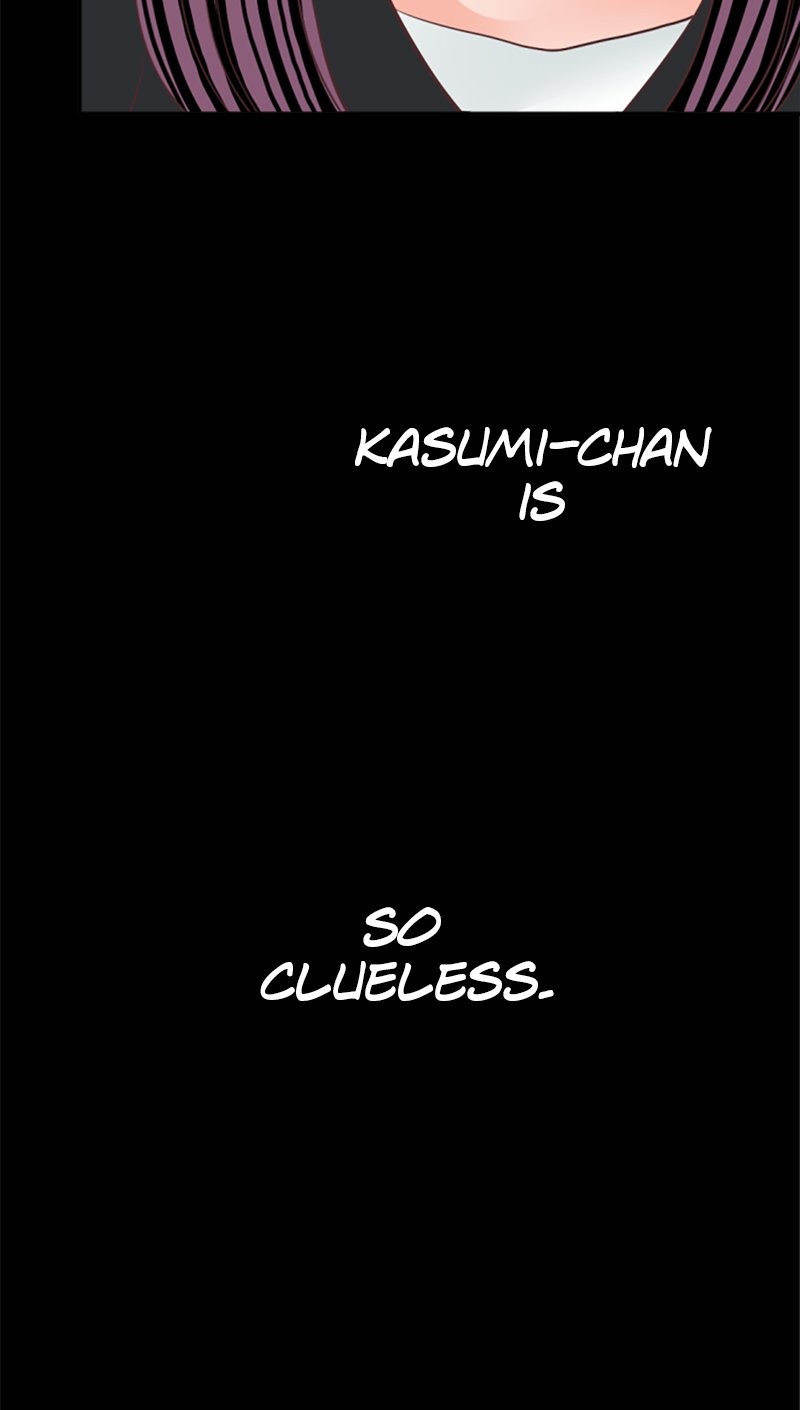 The Double Life of a Daydreaming Actress Chapter 83 - Page 5