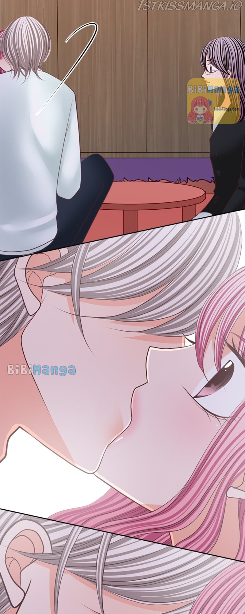 The Double Life of a Daydreaming Actress Chapter 86 - Page 28