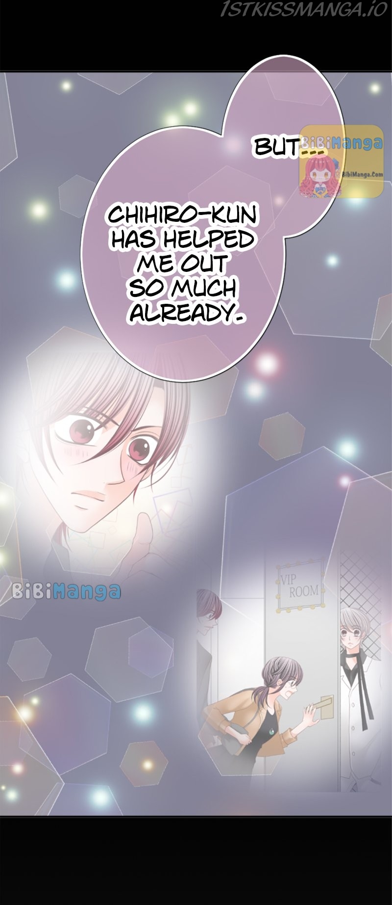 The Double Life of a Daydreaming Actress Chapter 87 - Page 18