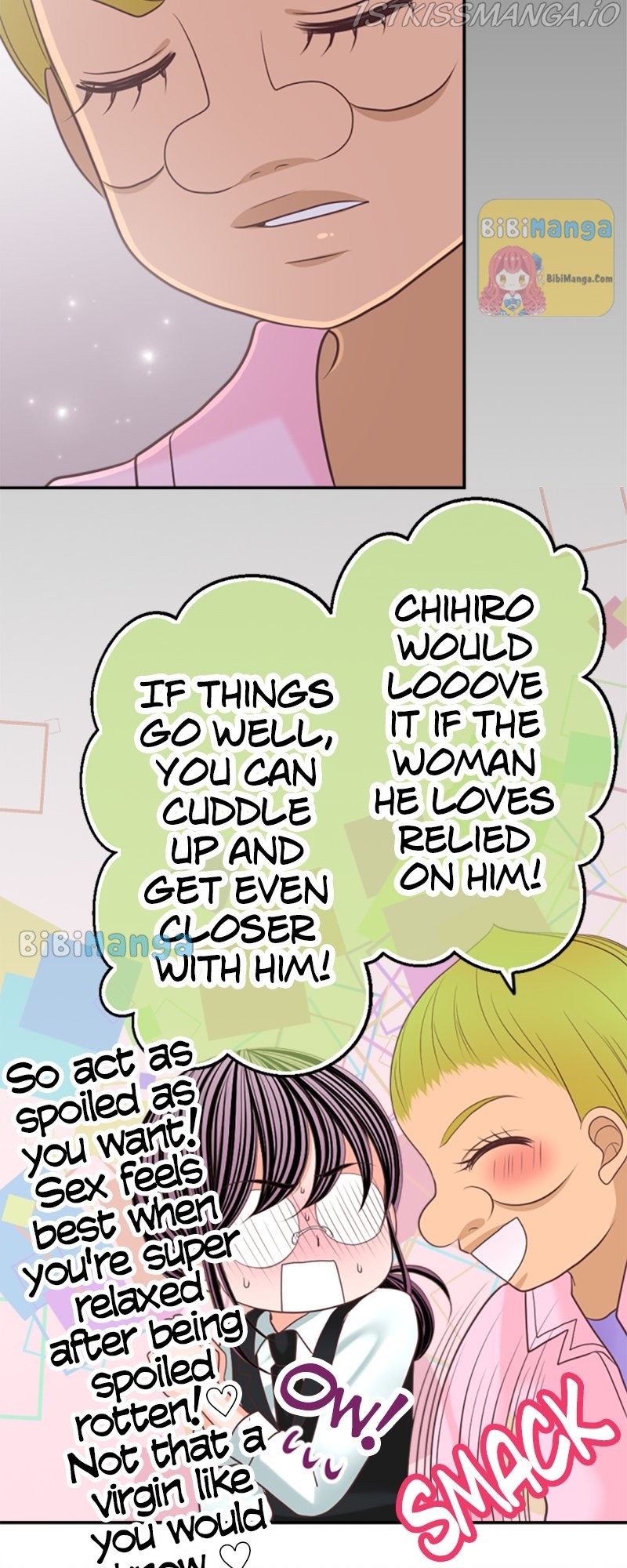 The Double Life of a Daydreaming Actress Chapter 87 - Page 23