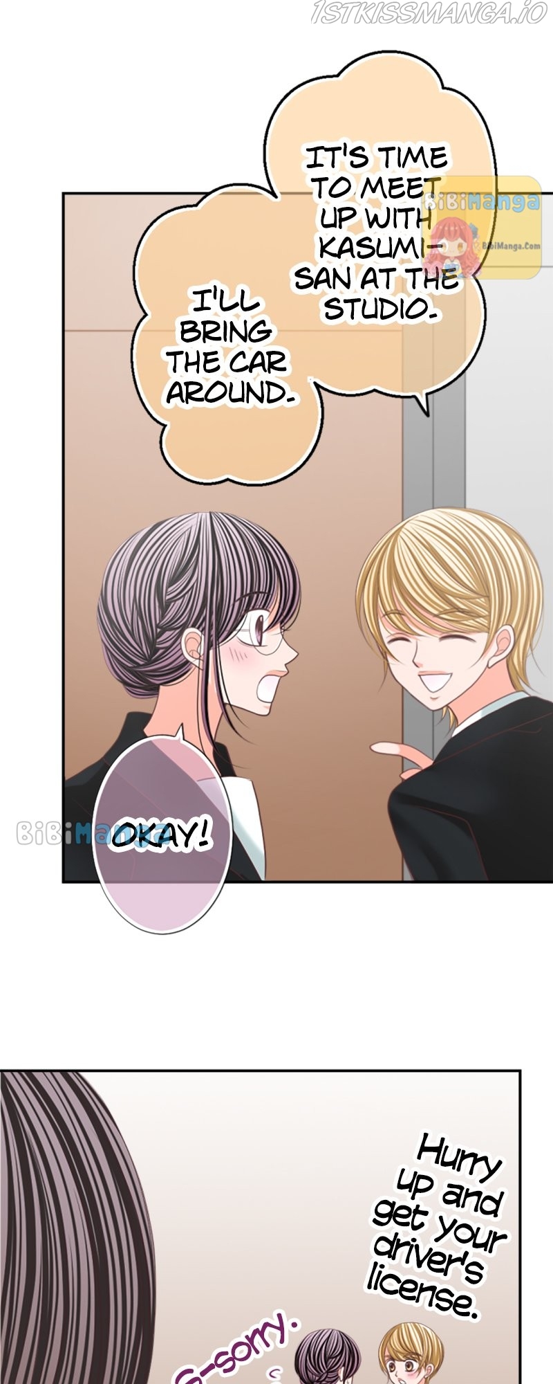 The Double Life of a Daydreaming Actress Chapter 87 - Page 32