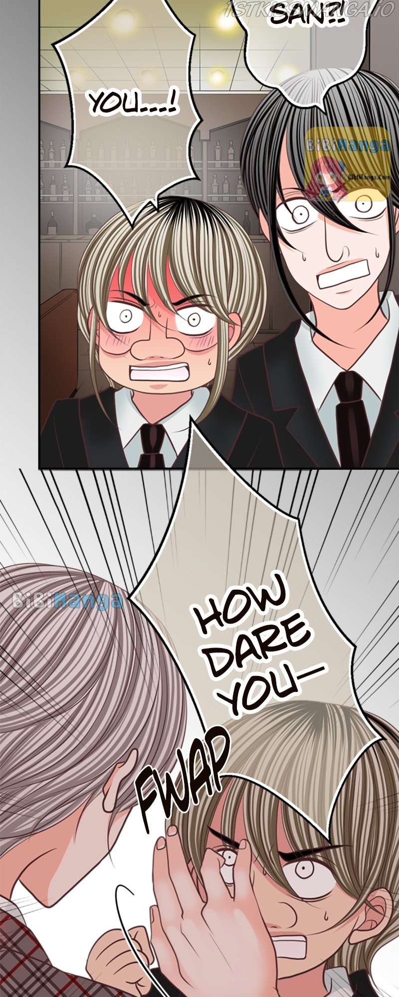 The Double Life of a Daydreaming Actress Chapter 92 - Page 23