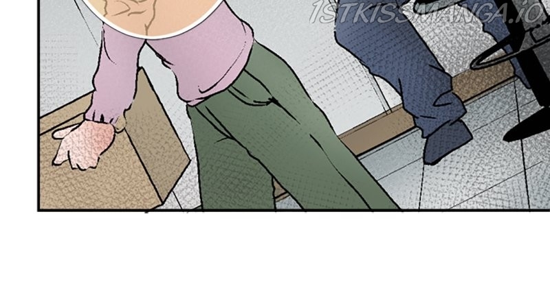 The Double Life of a Daydreaming Actress Chapter 95 - Page 13