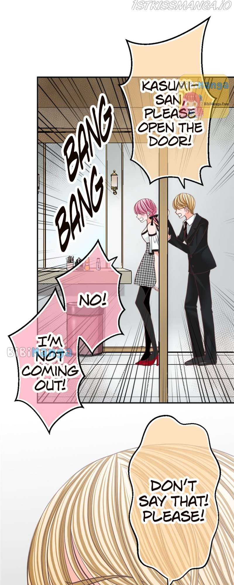 The Double Life of a Daydreaming Actress Chapter 95 - Page 7