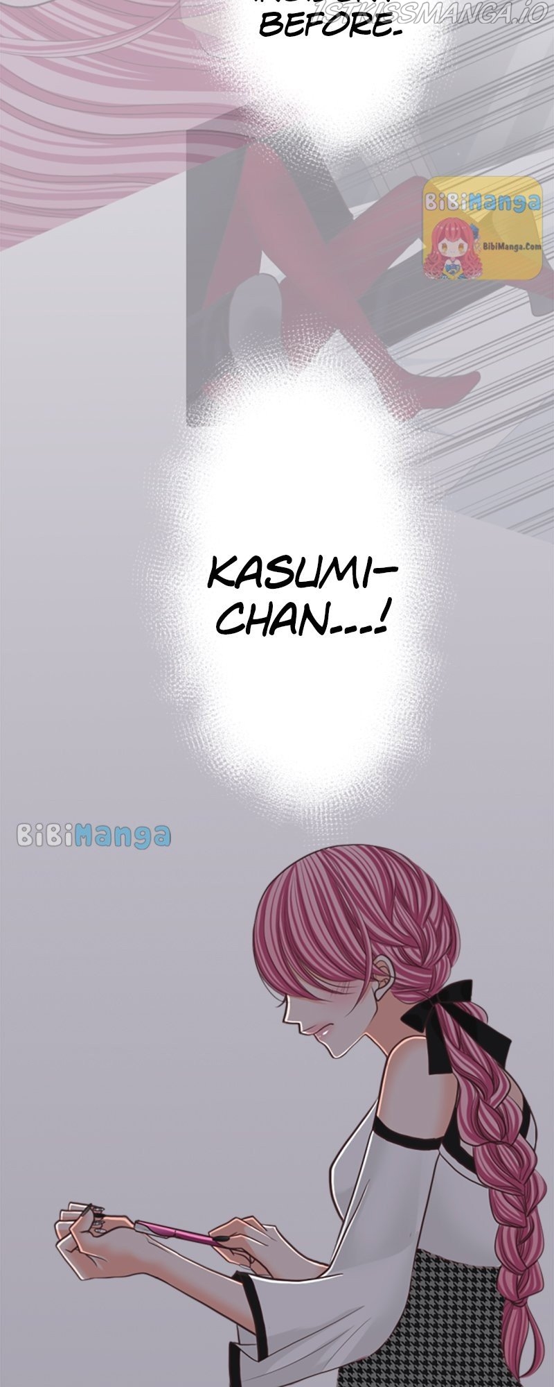 The Double Life of a Daydreaming Actress Chapter 96 - Page 21