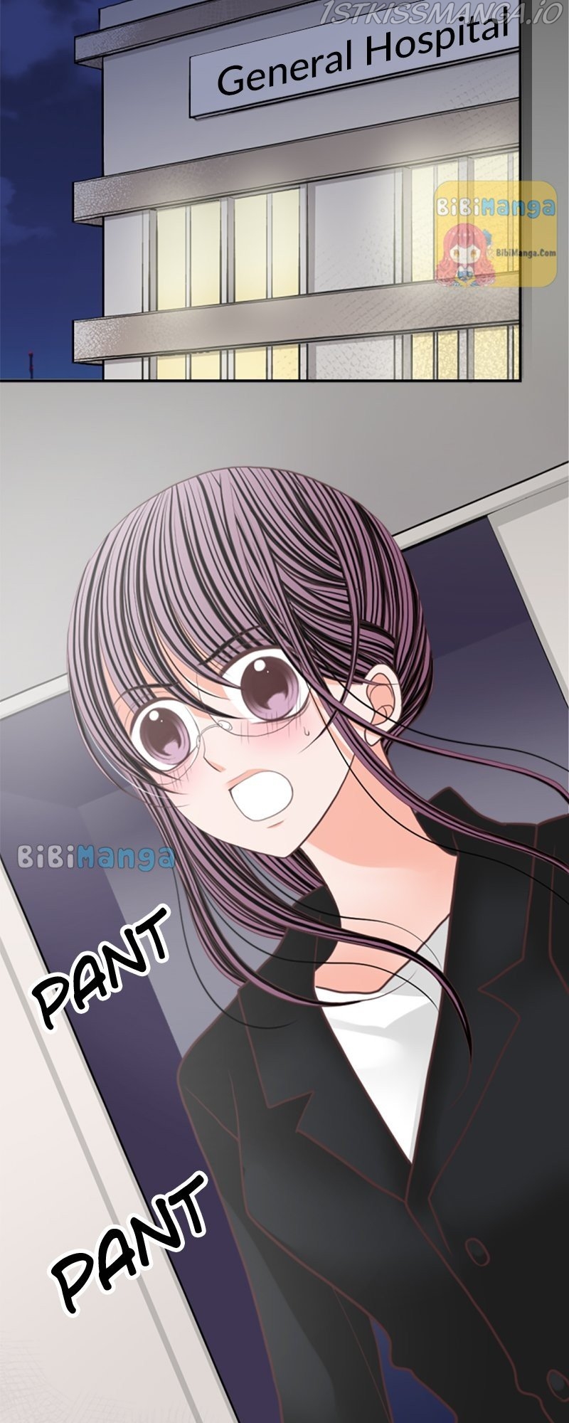 The Double Life of a Daydreaming Actress Chapter 96 - Page 5