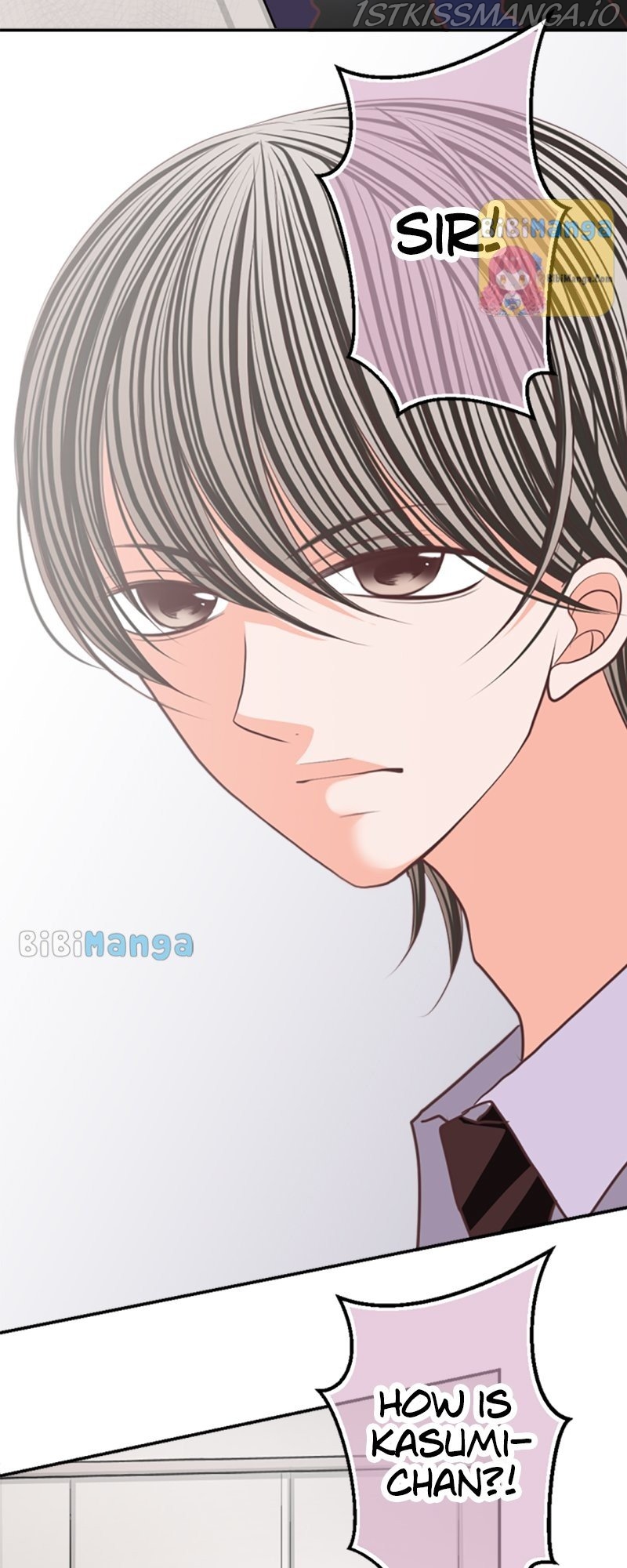The Double Life of a Daydreaming Actress Chapter 96 - Page 6