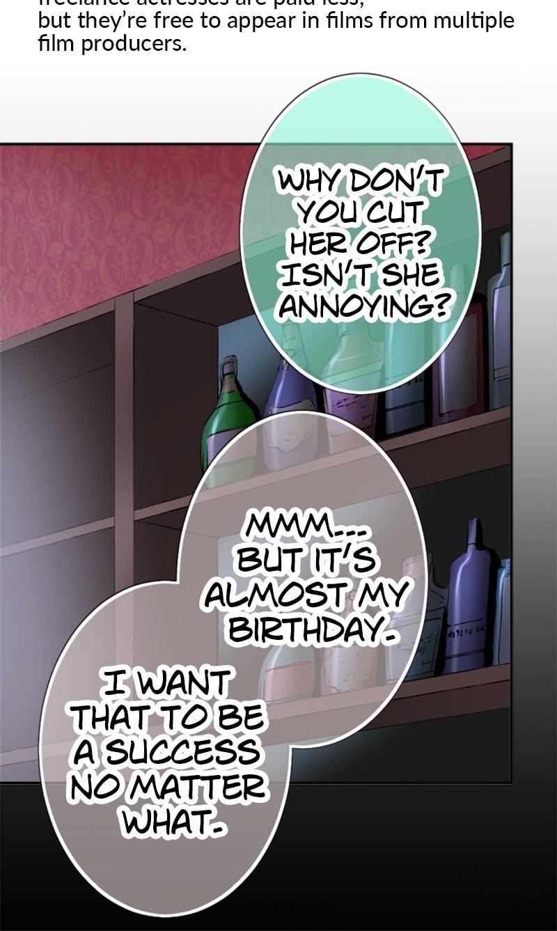 The Double Life of a Daydreaming Actress Chapter 98 - Page 12