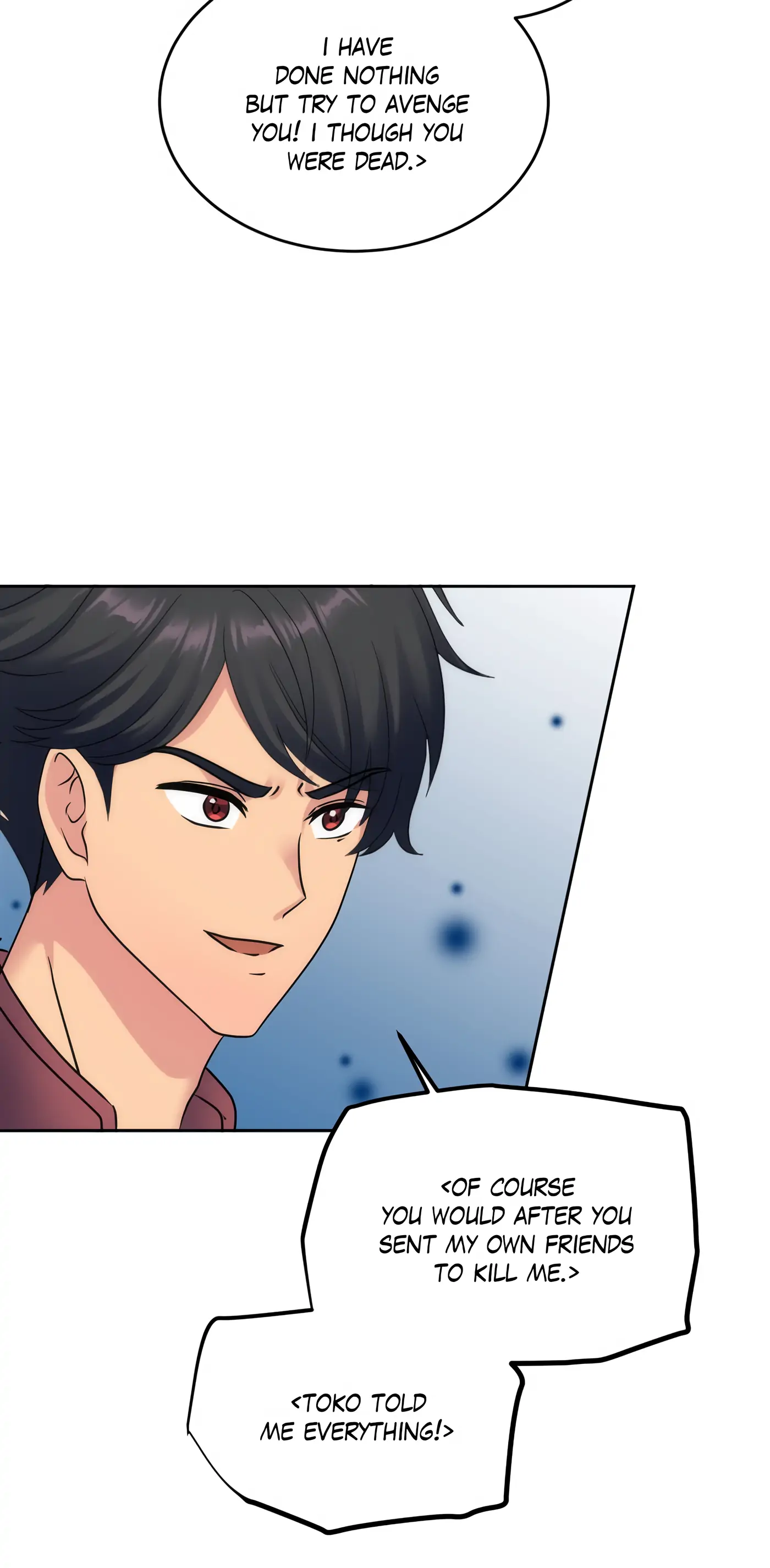 The Dragon Prince’s Bride Chapter 127 - Page 46