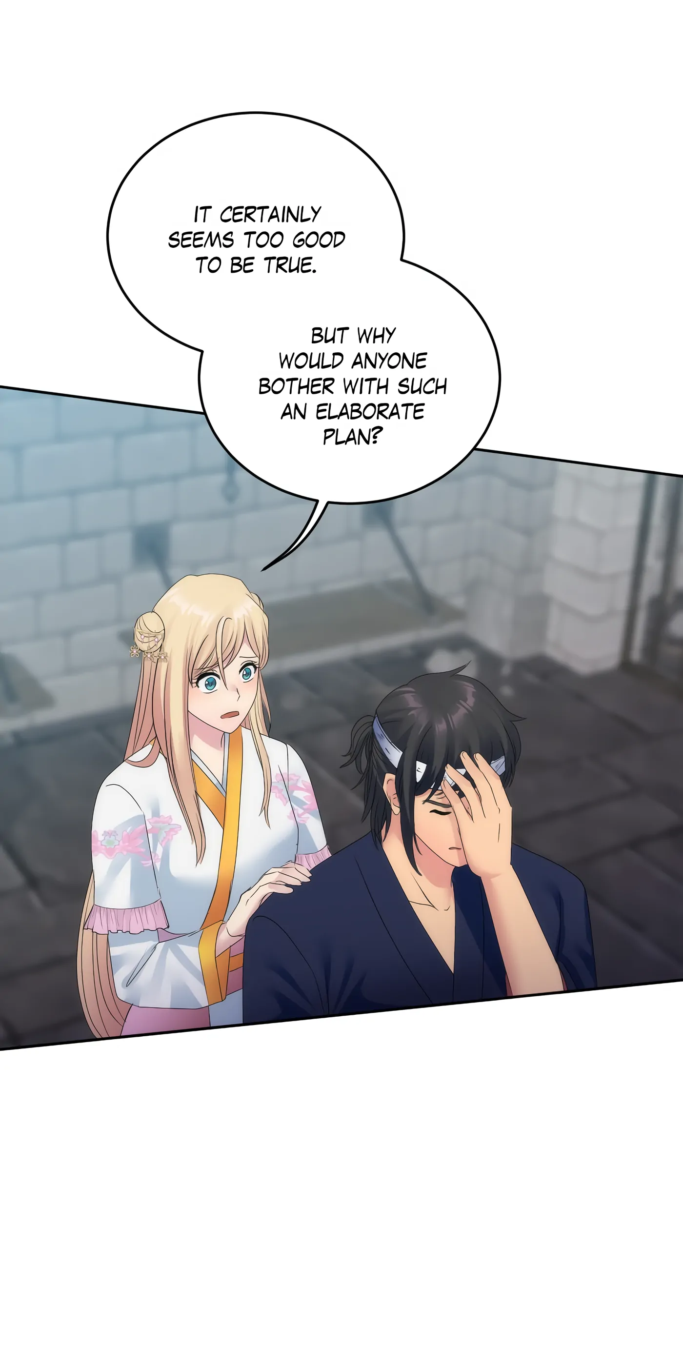 The Dragon Prince’s Bride Chapter 136 - Page 25