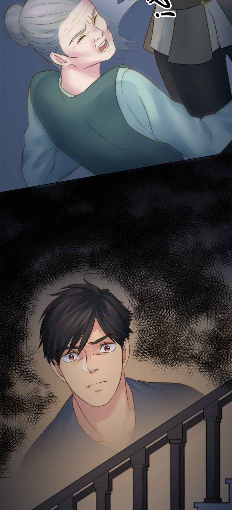 The Dragon Prince’s Bride Chapter 15 - Page 5