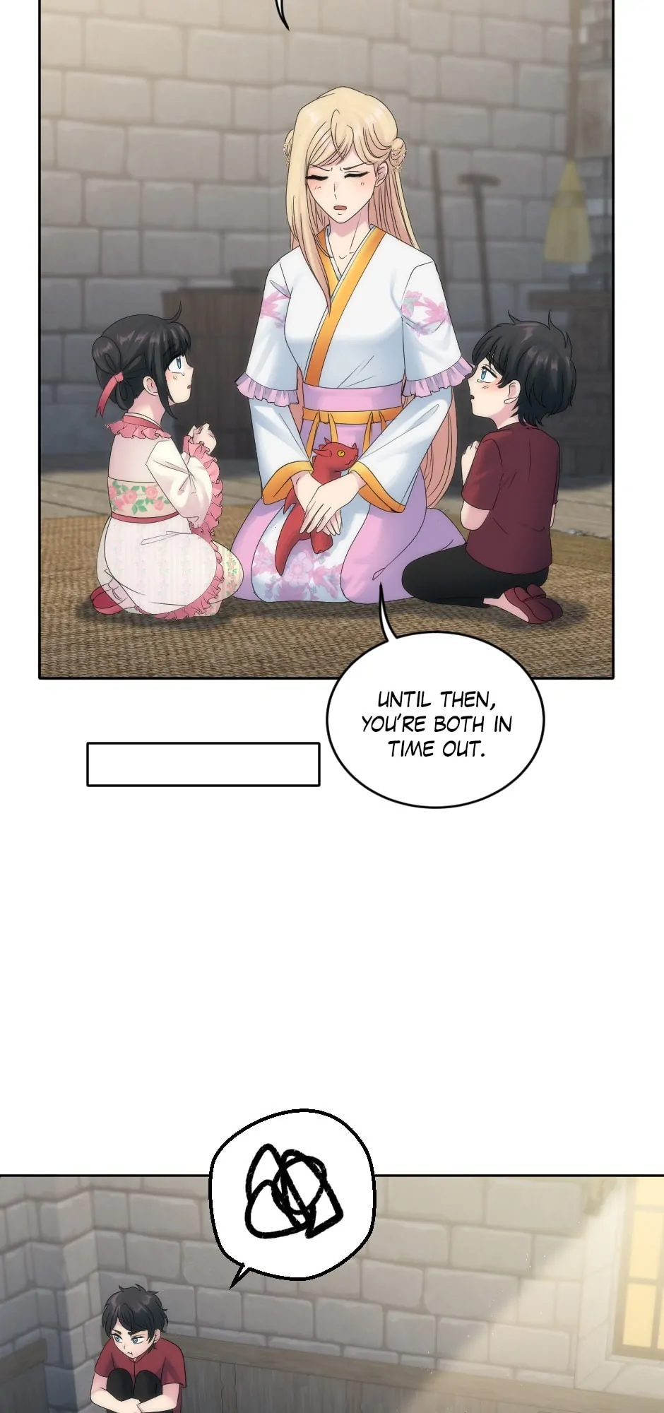 The Dragon Prince’s Bride Chapter 150 - Page 19