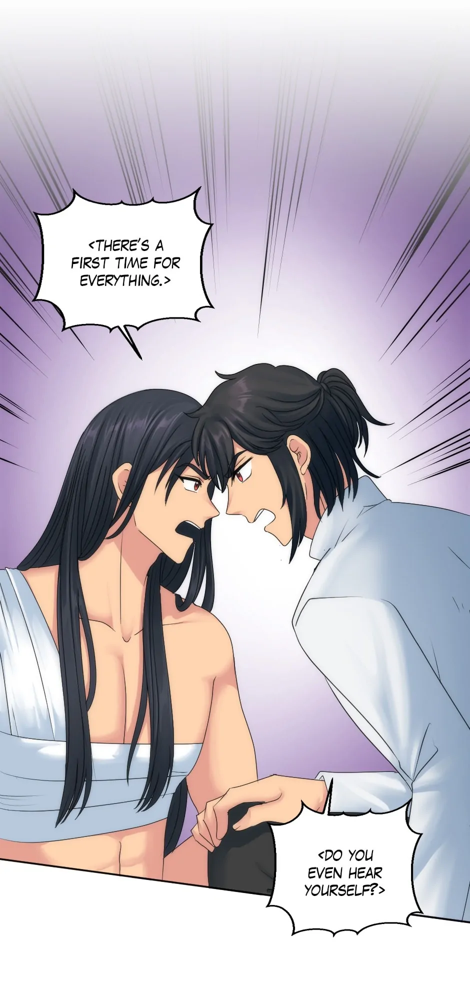 The Dragon Prince’s Bride Chapter 156 - Page 16