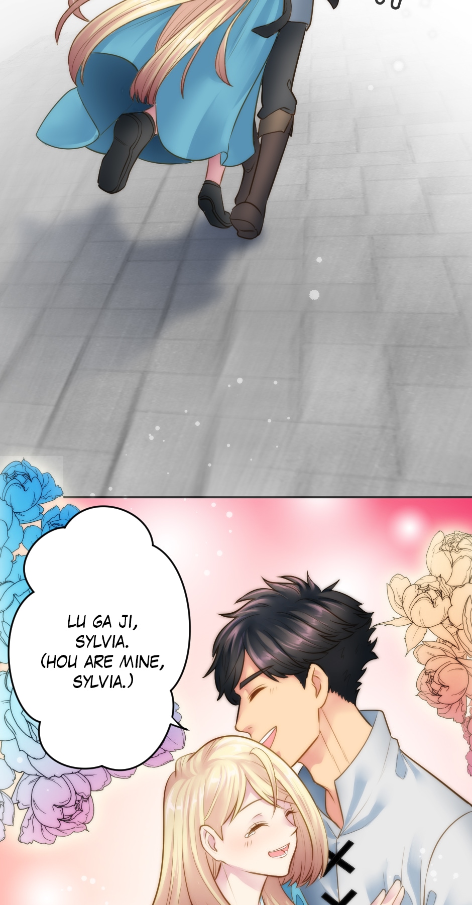 The Dragon Prince’s Bride Chapter 29 - Page 39