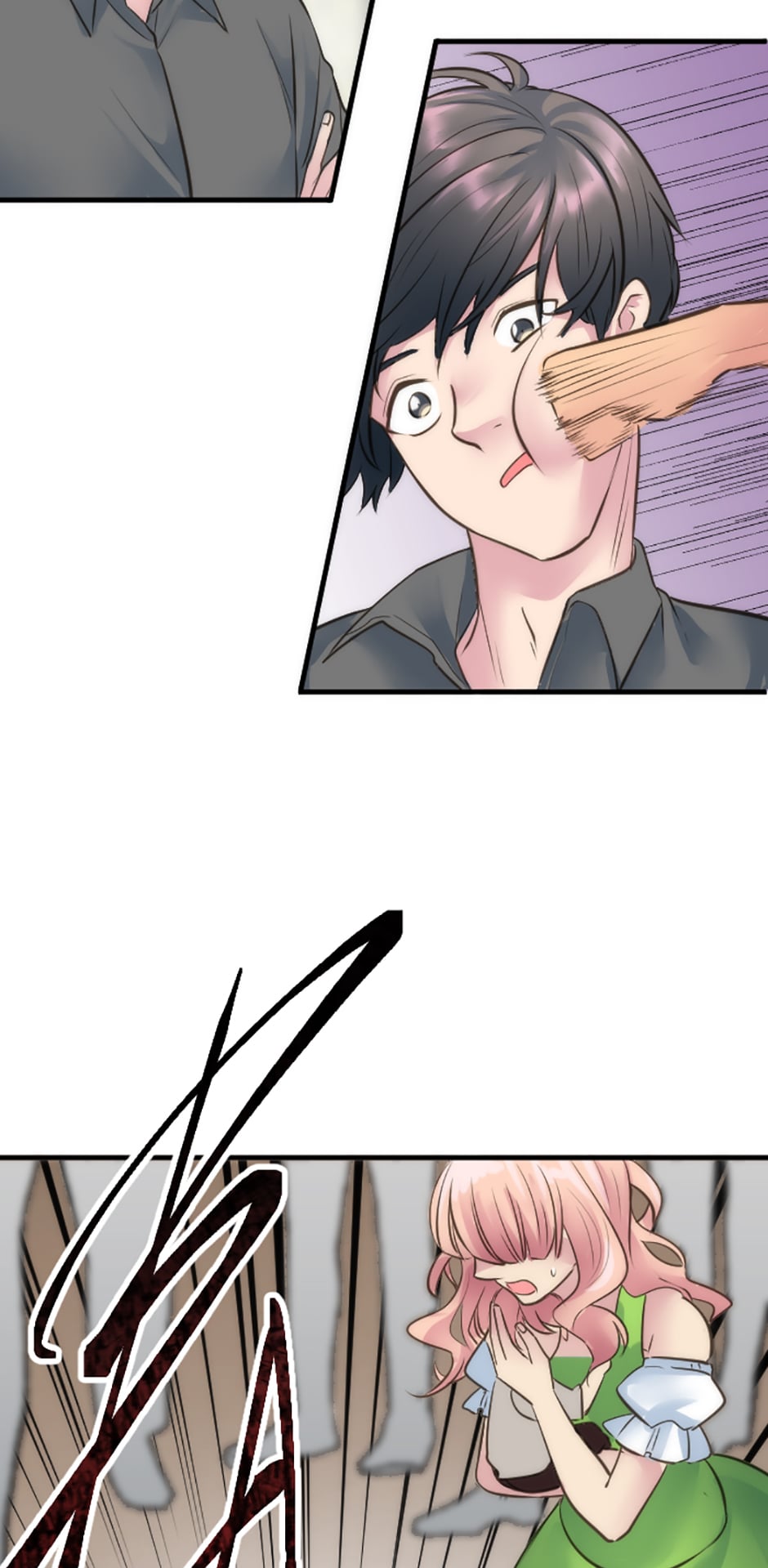 The Dragon Prince’s Bride Chapter 36 - Page 40