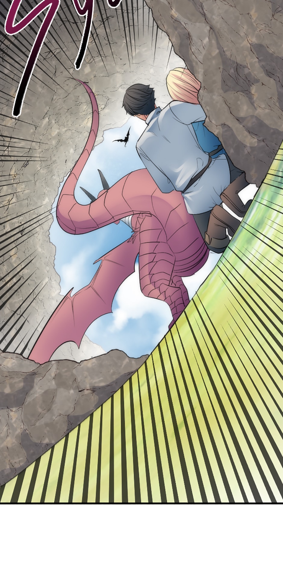 The Dragon Prince’s Bride Chapter 45 - Page 24