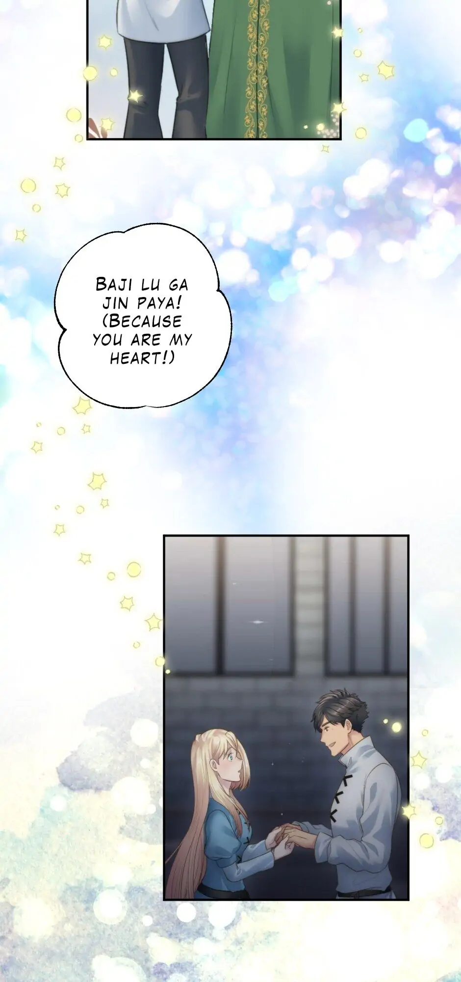 The Dragon Prince’s Bride Chapter 68 - Page 35