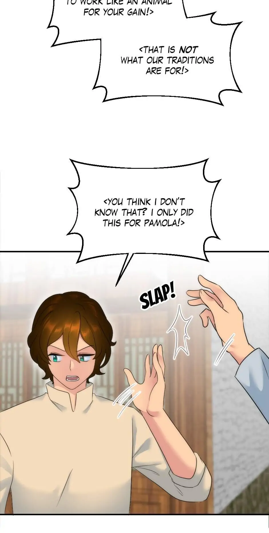 The Dragon Prince’s Bride Chapter 90 - Page 43