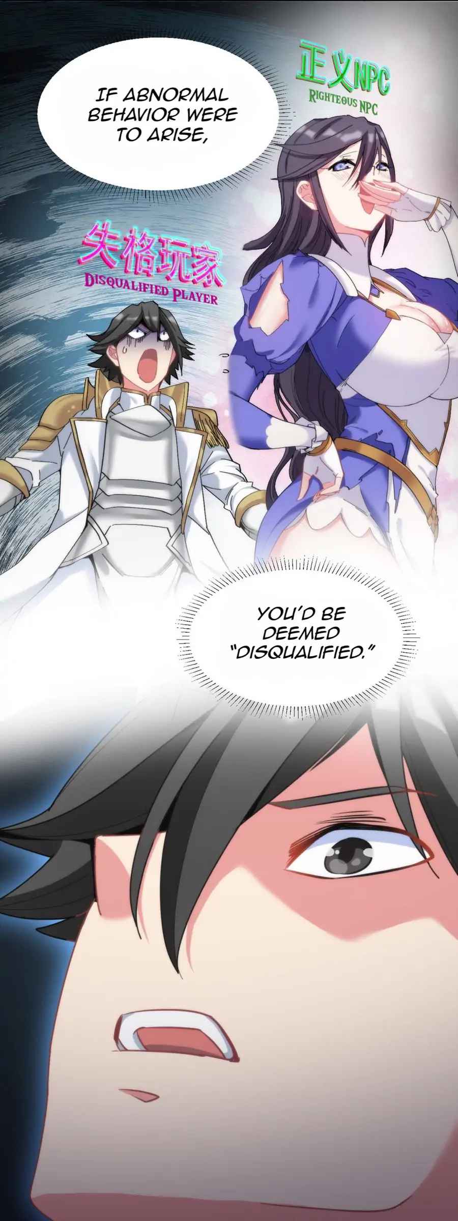The Dragon-Slaying Knight Longs for a Clean Slate After Kissing the Evil Dragon Chapter 11 - Page 7