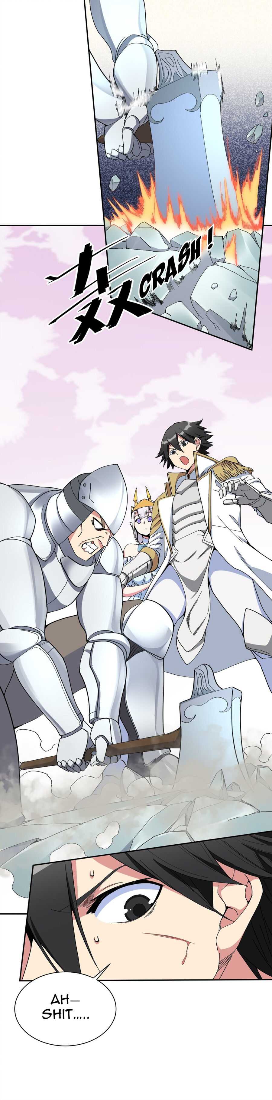The Dragon-Slaying Knight Longs for a Clean Slate After Kissing the Evil Dragon Chapter 4 - Page 1