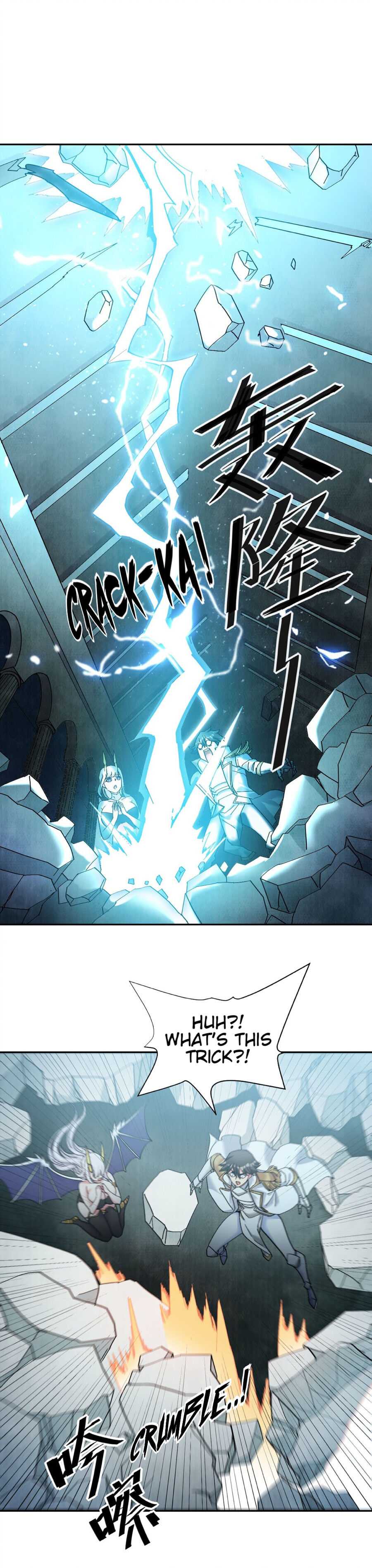 The Dragon-Slaying Knight Longs for a Clean Slate After Kissing the Evil Dragon Chapter 6 - Page 4
