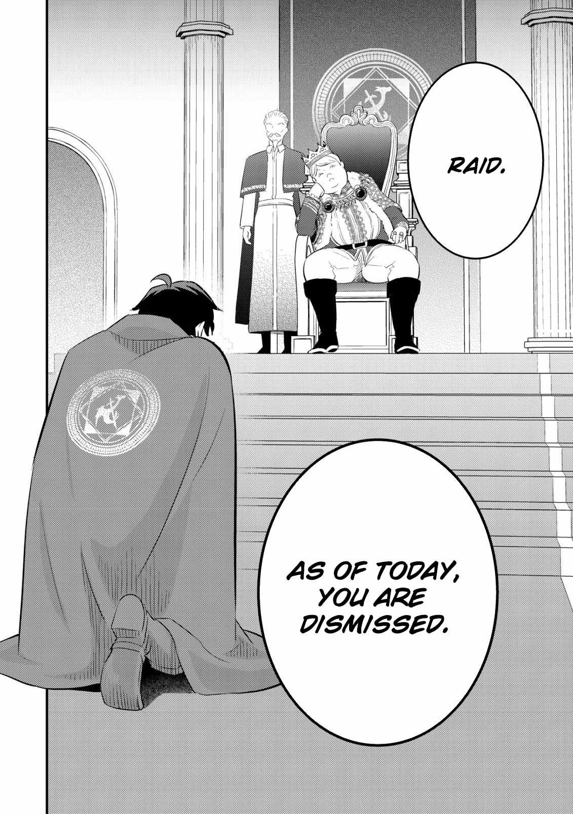 The Dragon Tamer of the Divine Dragon Empire Chapter 1 - Page 14